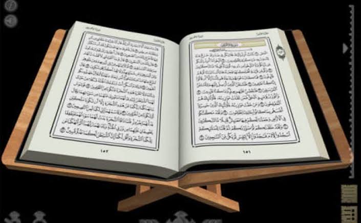 Bukti Keajaiban Al Qur An Pada Ilmu Pengetahuan Monitor