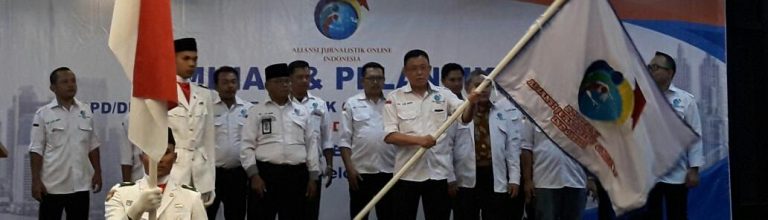 DPD AJO Indonesia Kepulauan Riau Resmi Dilantik