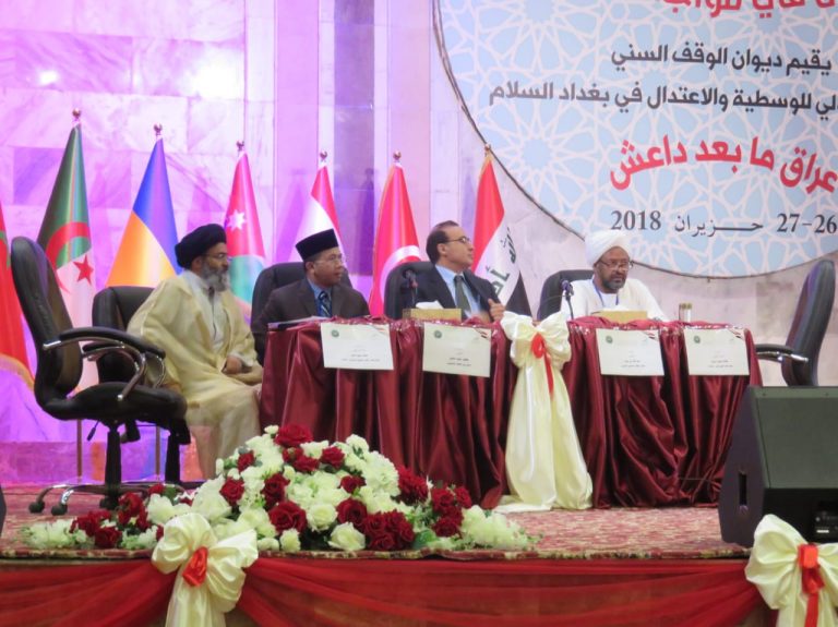 Indonesia Ajak Negara-Negara Islam Bersatu Promosikan Moderasi Agama