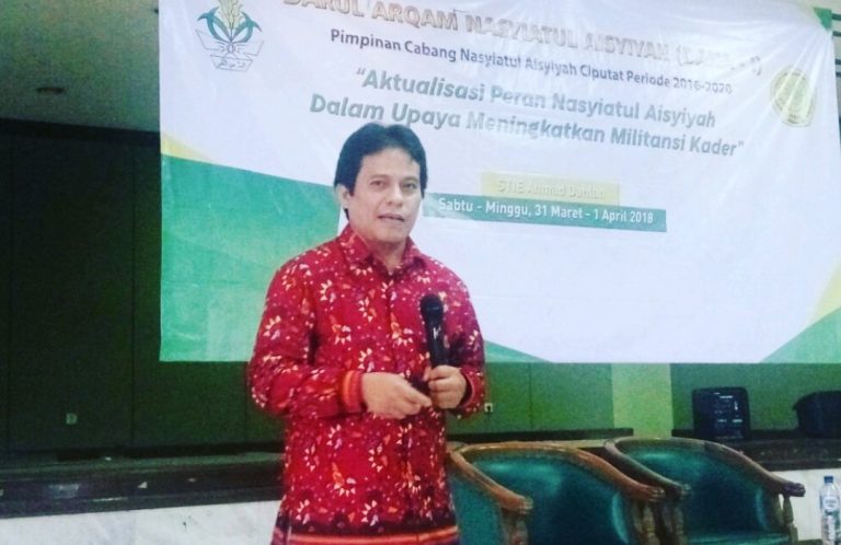 Optimalisasi Dana Mudik