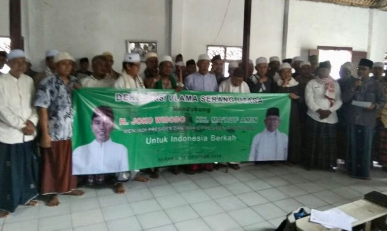 Ulama Serang Utara dukung Jokowi-Ma’ruf teruskan pembangunan