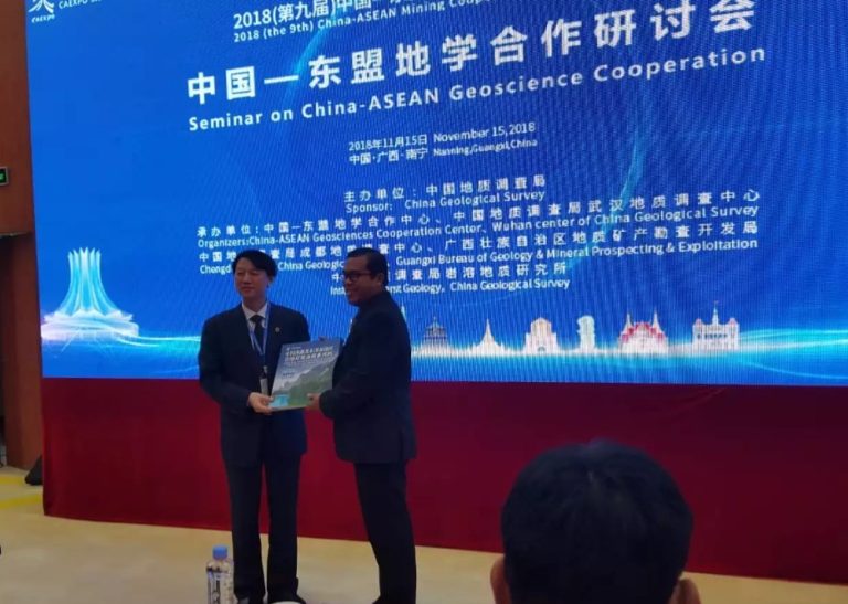Investor China Lirik Investasi Tambang di Indonesia