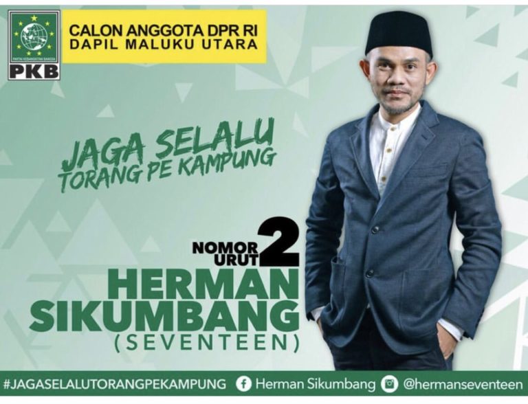 Cak Imin sampaikan Duka Kehilangan Herman Seventeen