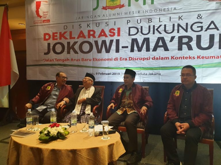 Alumni Mesir Kompak Dukung Jokowi Dua Periode