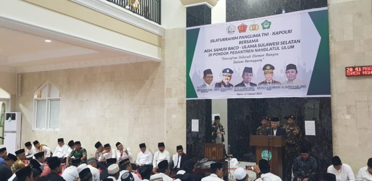 Panglima TNI dan Kapolri gelar Silaturahmi bersama Ulama se-Sulawesi Selatan