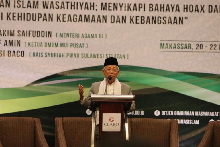 Ma’ruf Amin Ajak Masyarakat Sulsel Perangi isu Hoaks