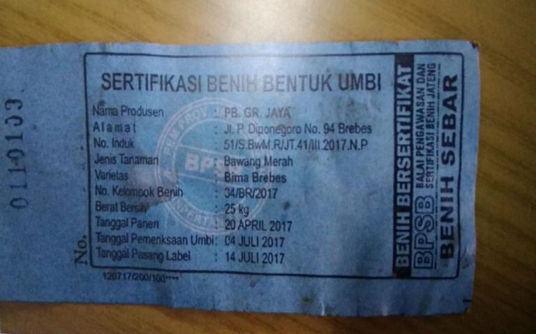 Kementan: Gunakan Benih Bersertifikat