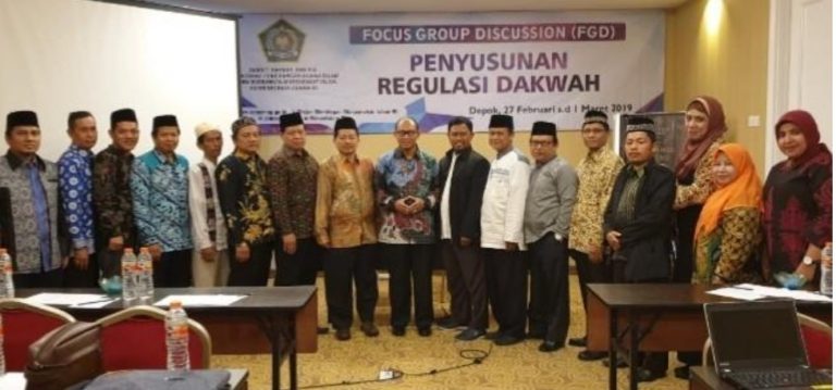 Gandeng MUI, Kemenag Akan Lahirkan Muballigh Moderat