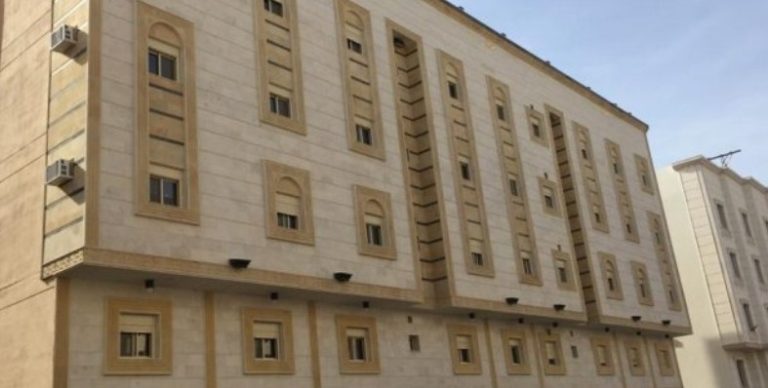Kemenkes Bangun Klinik Kesehatan Haji di Madinah