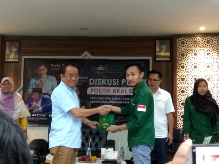 Melalui Diskusi, BEM FISIP UMJ Ingin Beri Pendidikan Politik ke Masyarakat