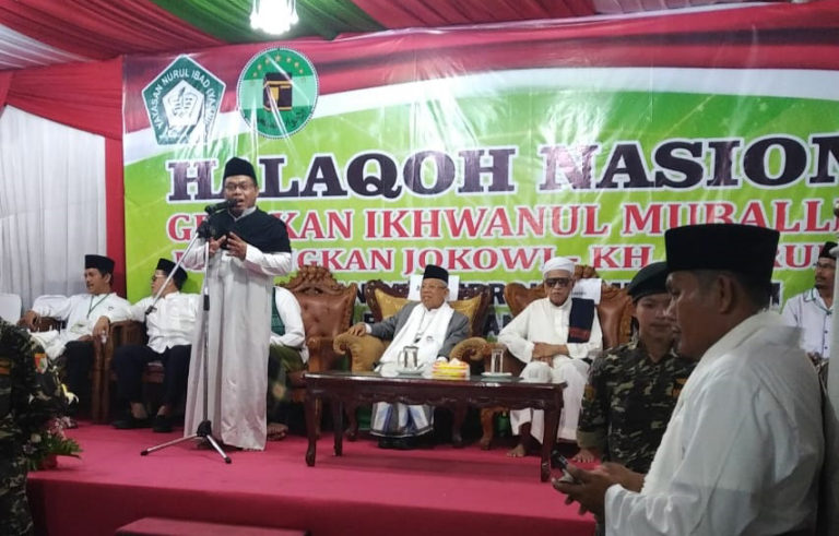 Dihadiri Ma’ruf Amin, Gerakan Ikhwanul Mubalighin Gelar Halaqoh di Ponpes Nurul Ibad