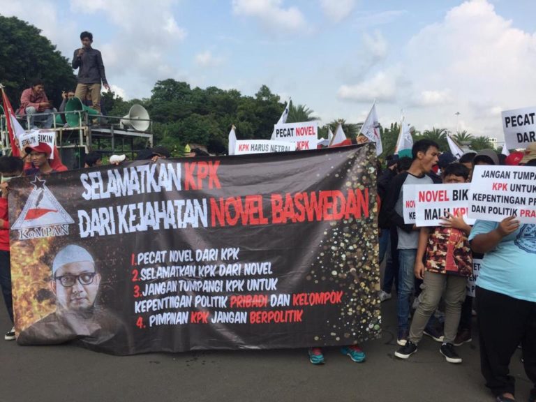 KPK Diminta Pecat Novel Baswedan, Ini Alasannya