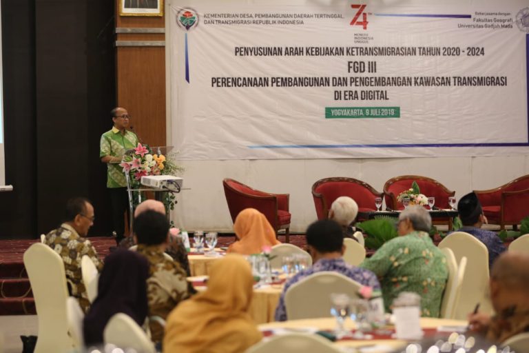 Kemendes PDTT-UGM Bahas Pengembangan Kawasan Digital