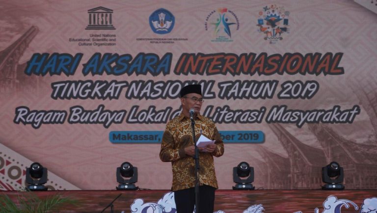 Mendikbud: Indonesia Capai Angka Literasi di atas 98 Persen