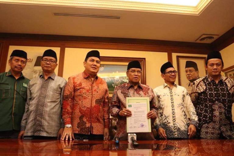 Tok! PBNU Putuskan Muktamar Ke-34 Dilaksanakan di Lampung
