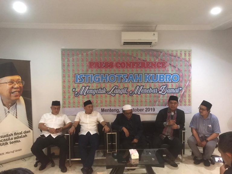 Sejukan Suasana, Master C19 Akan Gelar Istighotsah Jelang Pelantikan Presiden
