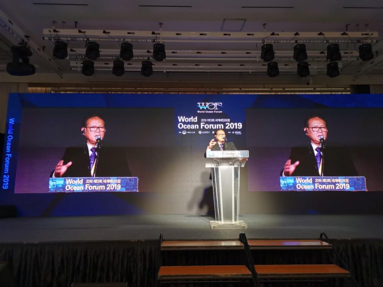 World Ocean Forum, Rokhmin Dahuri Paparkan Pentingnya Kerjasama Negara di Bidang Maritim