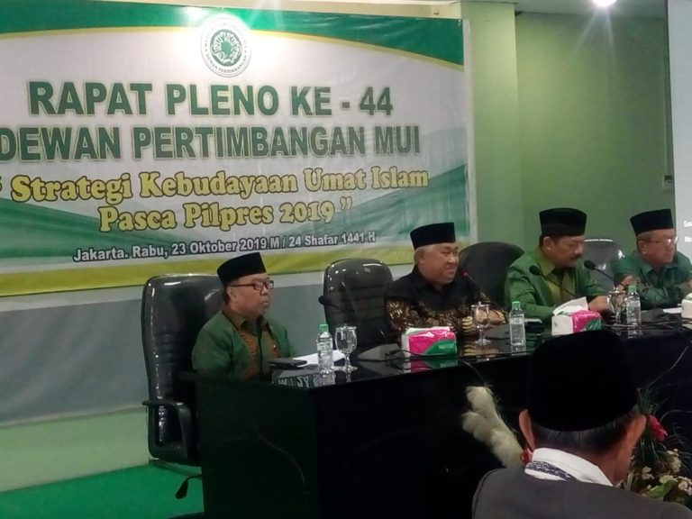 Kritik Program Jokowi, DP MUI: Tak Ada Satupun yang Sentuh Akhlak