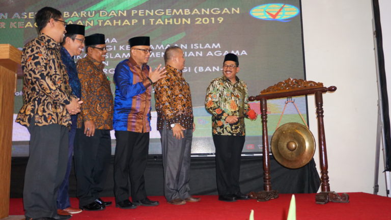 Wamenag Ingatkan Pentingnya Budaya Mutu Pendidikan di Hadapan Para Assesor Baru