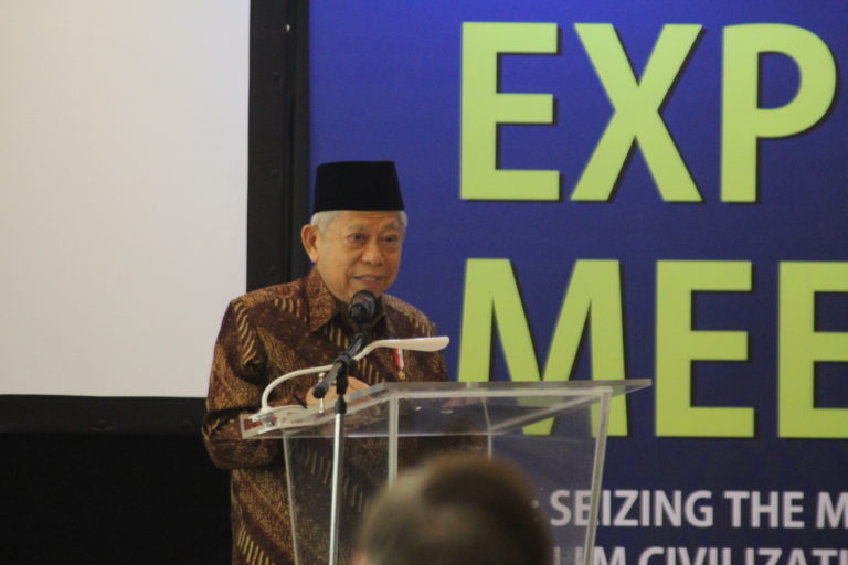 Wapres: Indonesia Butuh Pusat Pendidikan Islam Internasional