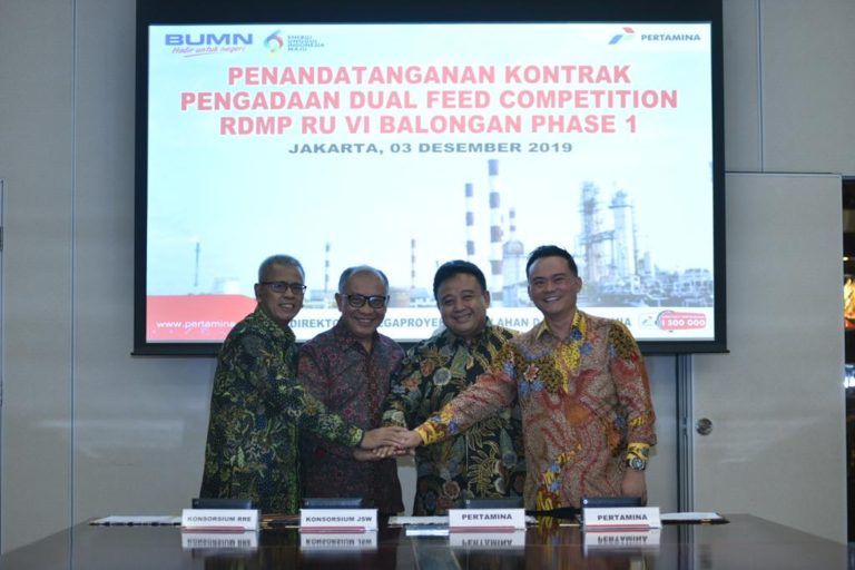 Begini Langkah Pertamina Percepat Pembangunan RDMP RU VI Balongan