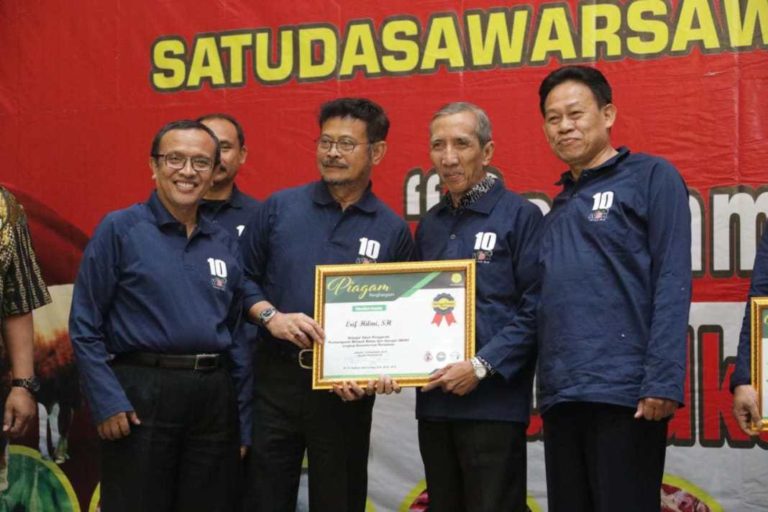 Kementan Kembali Raih Penghargaan WBK Nasional