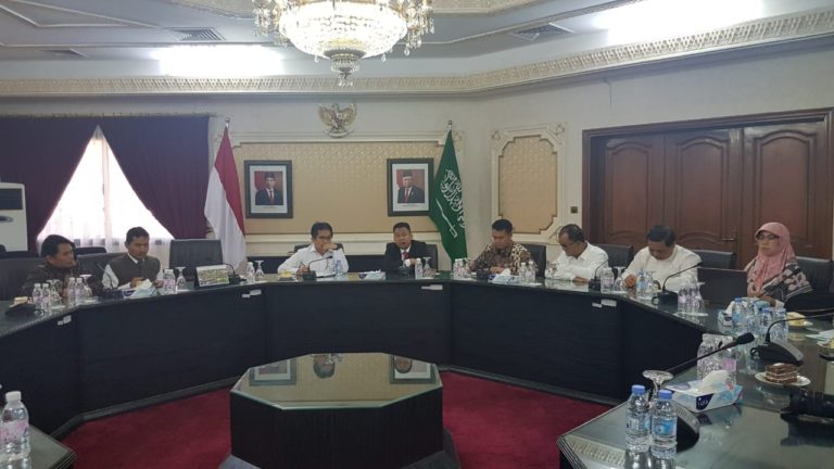 Kemenag akan Bangun PLHUT di Jeddah