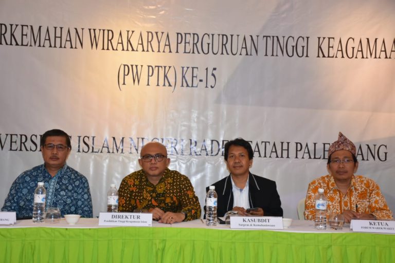 Kemenag Akan Gelar Perkemahan Wirakarya Nasional di UIN Palembang