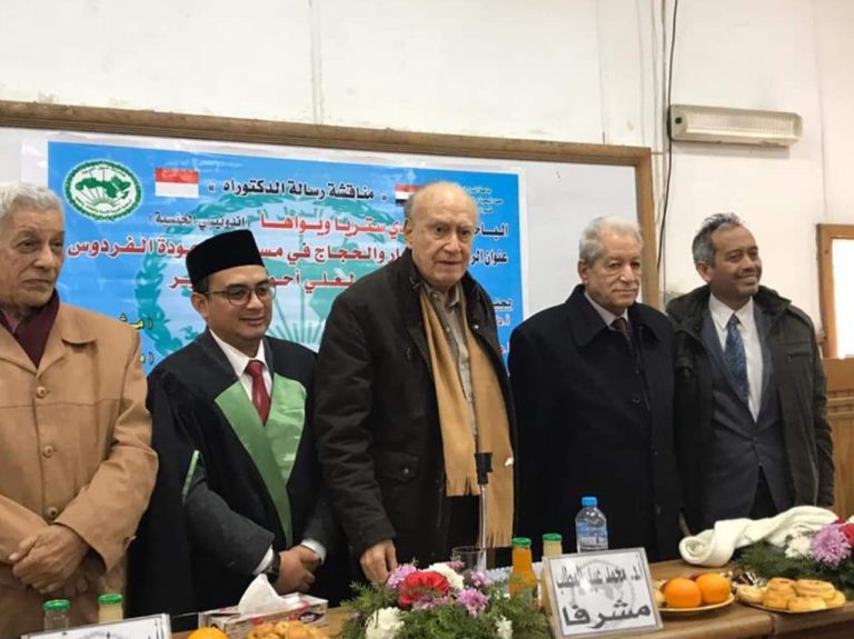 Selamat! Tiga Mahasiswa Program 5000 Doktor Luar Negeri Berhasil Selesaikan Yudisium