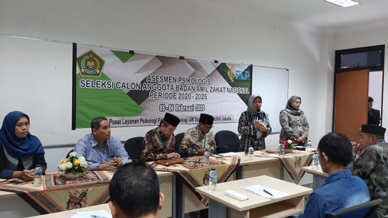 40 Calon Anggota Baznas Lulus Uji Komptensi, Kemenag: Publik Disilakan Beri Masukan