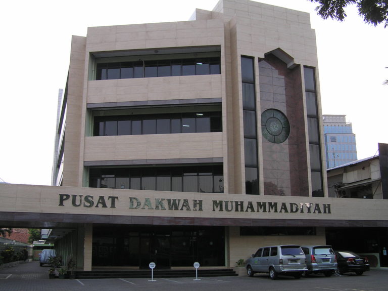 Muhammadiyah Tetapkan 1 Ramadan Jatuh Pada 24 April 2020