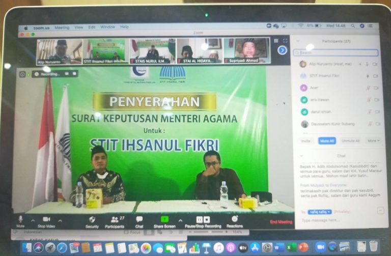 Kemenag Serahkan 17 KMA Pendirian PTKI Swasta Baru, Berikut Daftarnya