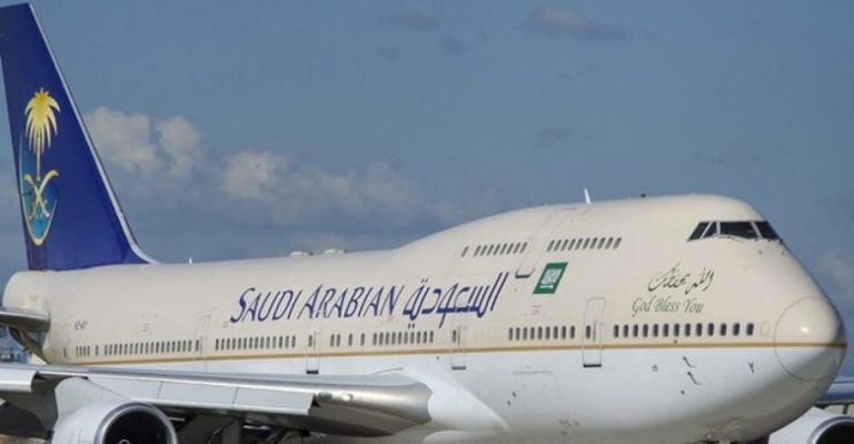 Sempat Tertahan, 58 Jamaah Umrah Besok Akan Dipulangkan dengan Saudi Airlines