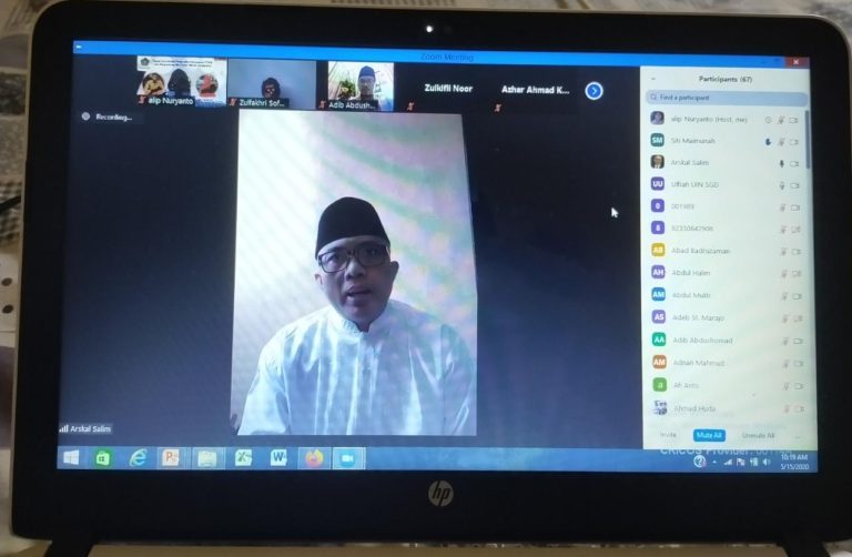 Kemenag Dorong PTKIN Manfaatkan Kegiatan Virtual Kuatkan Kerjasama Internasional