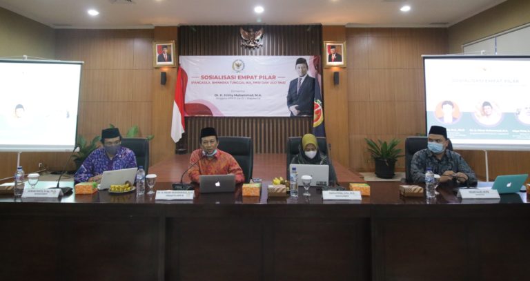 Anggota MPR Hilmy Muhammad Usulkan RUU HIP Diganti Jadi RUU PPP