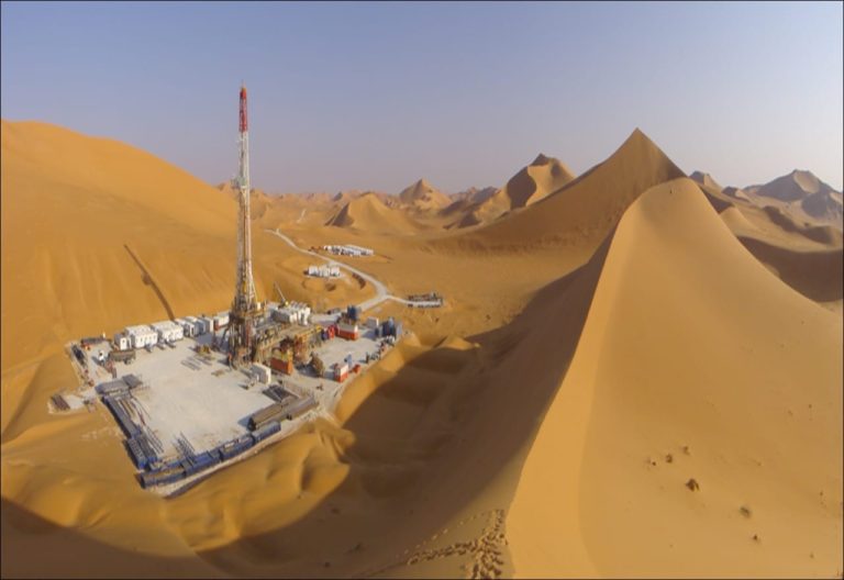 Pertamina Selesaikan Pemboran Pengembangan Fase 4 di Blok Algeria