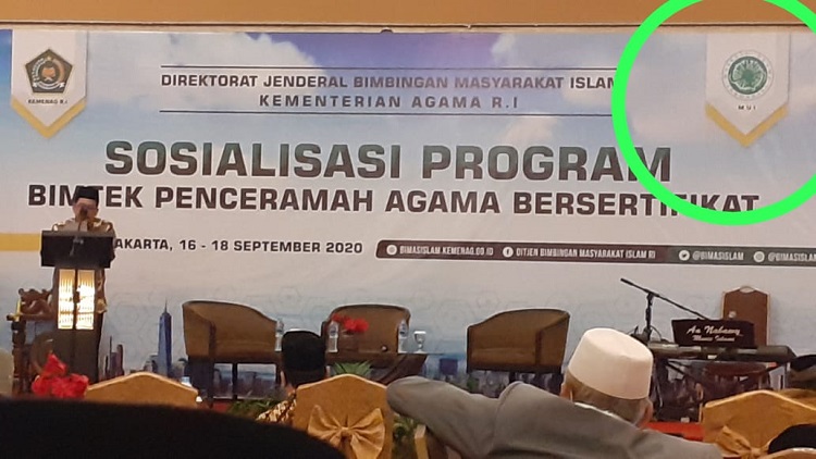 MUI Keberatan Logonya Dicatut di Acara Sosialisasi Dai Bersertifikat