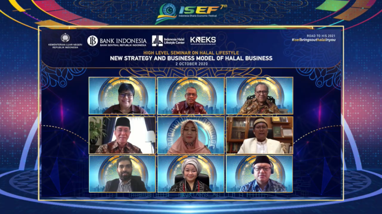 Empat Strategi BI Kembangkan Industri Halal di Indonesia