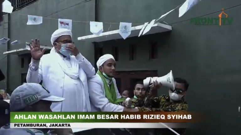 Rizieq Shihab: Ayo Revolusi Sekarang Juga, Revolusi Akhlak Untuk Selamatkan NKRI