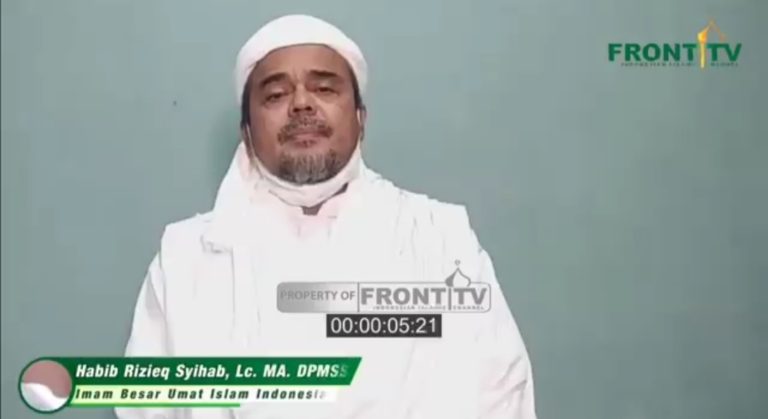 Resmi Ditahan, Rizieq Shihab: Stop Diskriminasi Hukum