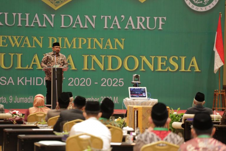 Menag Yaqut Berharap MUI Lebih Tegas Kawal Kerukunan Umat