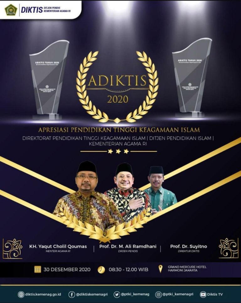 Apresiasi Capaian PTKI, Kemenag Gelar ADIKTIS 2020