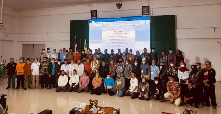 Kembangkan Potensi SDM, Dosen Alumni PMII Gelar Muktamar Pemikiran