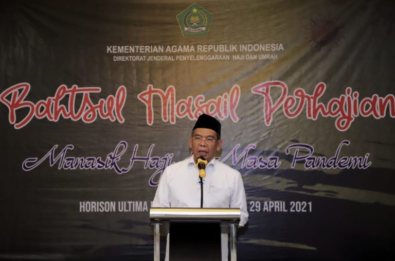 Kemenag Gelar Bahtsul Masail Bahas Haji di Masa Pandemi