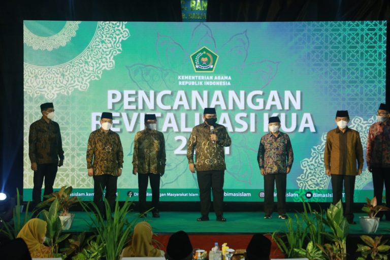 Menag Yaqut Bertekad Revitalisasi KUA Seluruh Indonesia