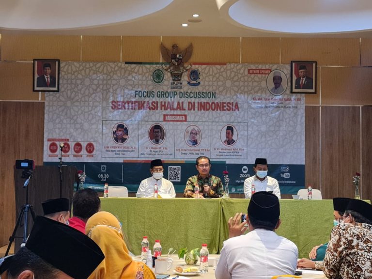 FGD Sertifikasi Halal, Jatim Siap Kembangkan Ekonomi Syariah