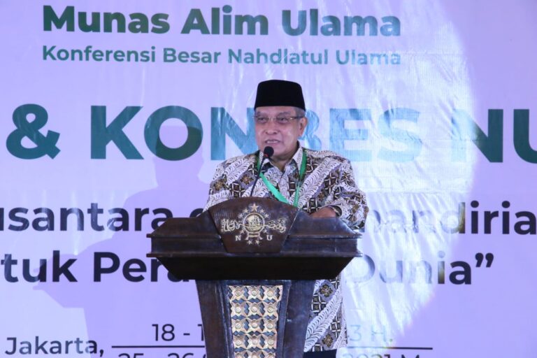 PBNU Putuskan Muktamar Digelar 23-25 Desember 2021