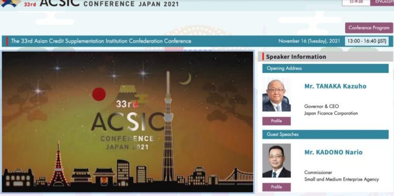 Jamkrindo Berbagi Pengalaman Implementasi KMK PEN di ACSIC 2021