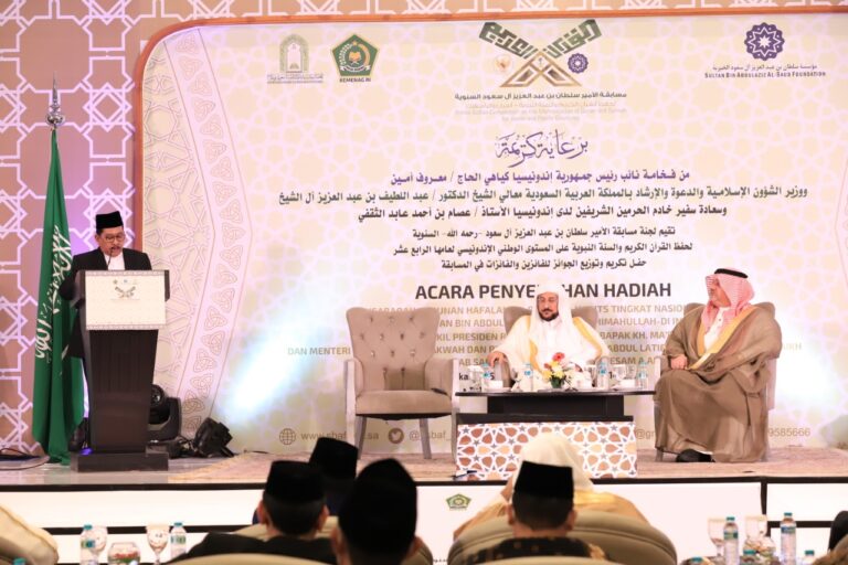 Penutupan MHQH 2022, Kemenag Harap Syiar Dakwah dan Sosial Meningkat