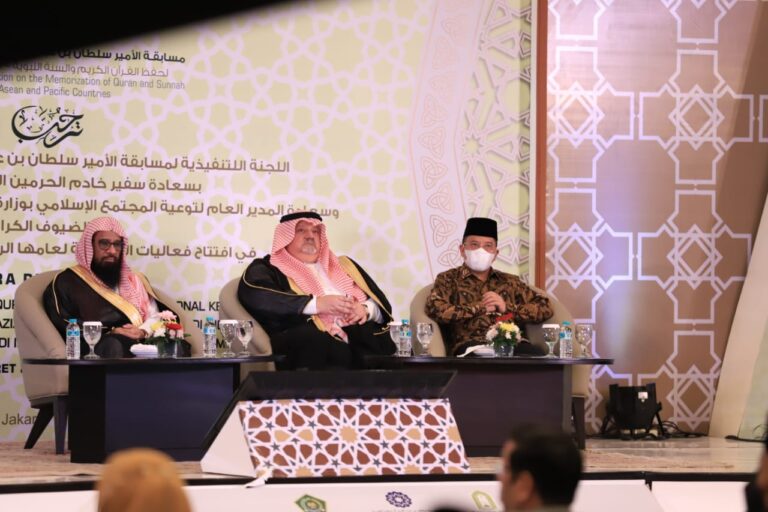 Indonesia-Saudi Kembali Gelar Musabaqah Al-Qur’an dan Hadits